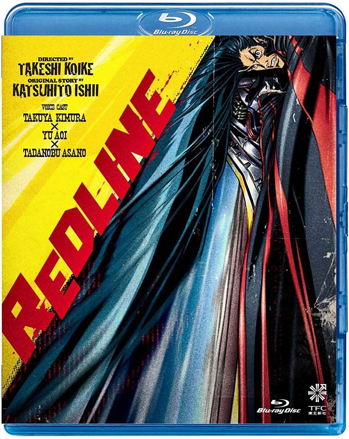 REDLINE (2009) Standard Edition Blu-Ray NEW (Has English Subtitles)