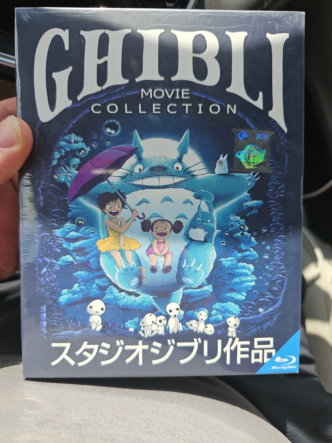 RARE Studio Ghibli 25-Movie 9-Disc Collection Box Set Blu-ray New/Sealed