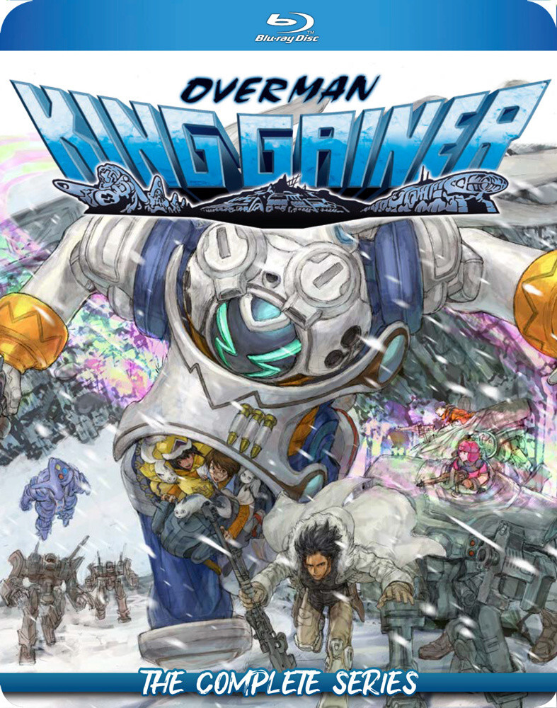 Overman King Gainer BLURAY