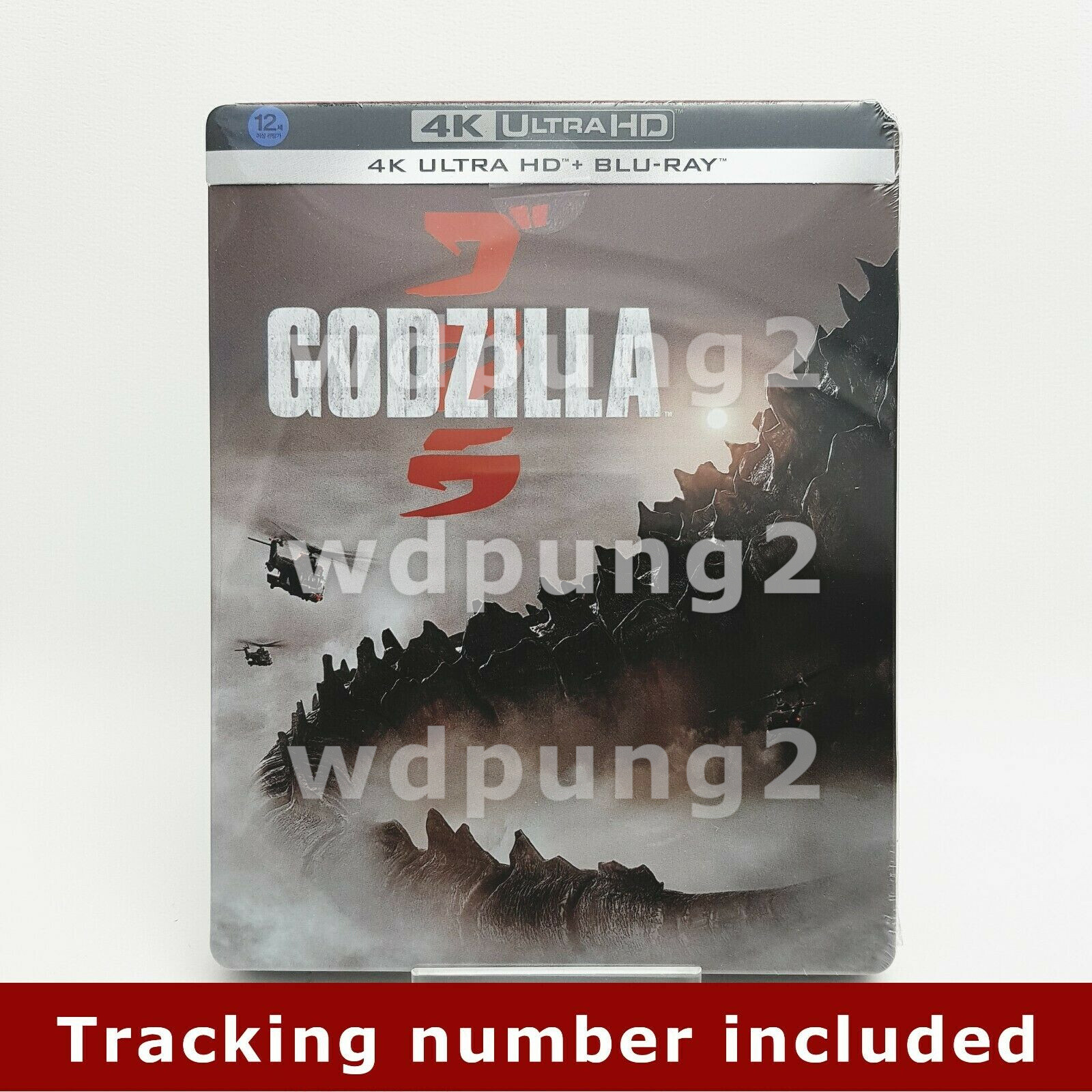 Godzilla (2014) – 4K UHD + BLU-RAY Steelbook / Gareth Edwards, Elizabeth Olsen