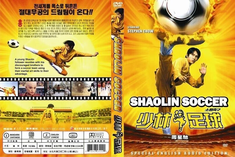 shaolin soccer – Hong Kong RARE Kung Fu Martial Arts Action movie