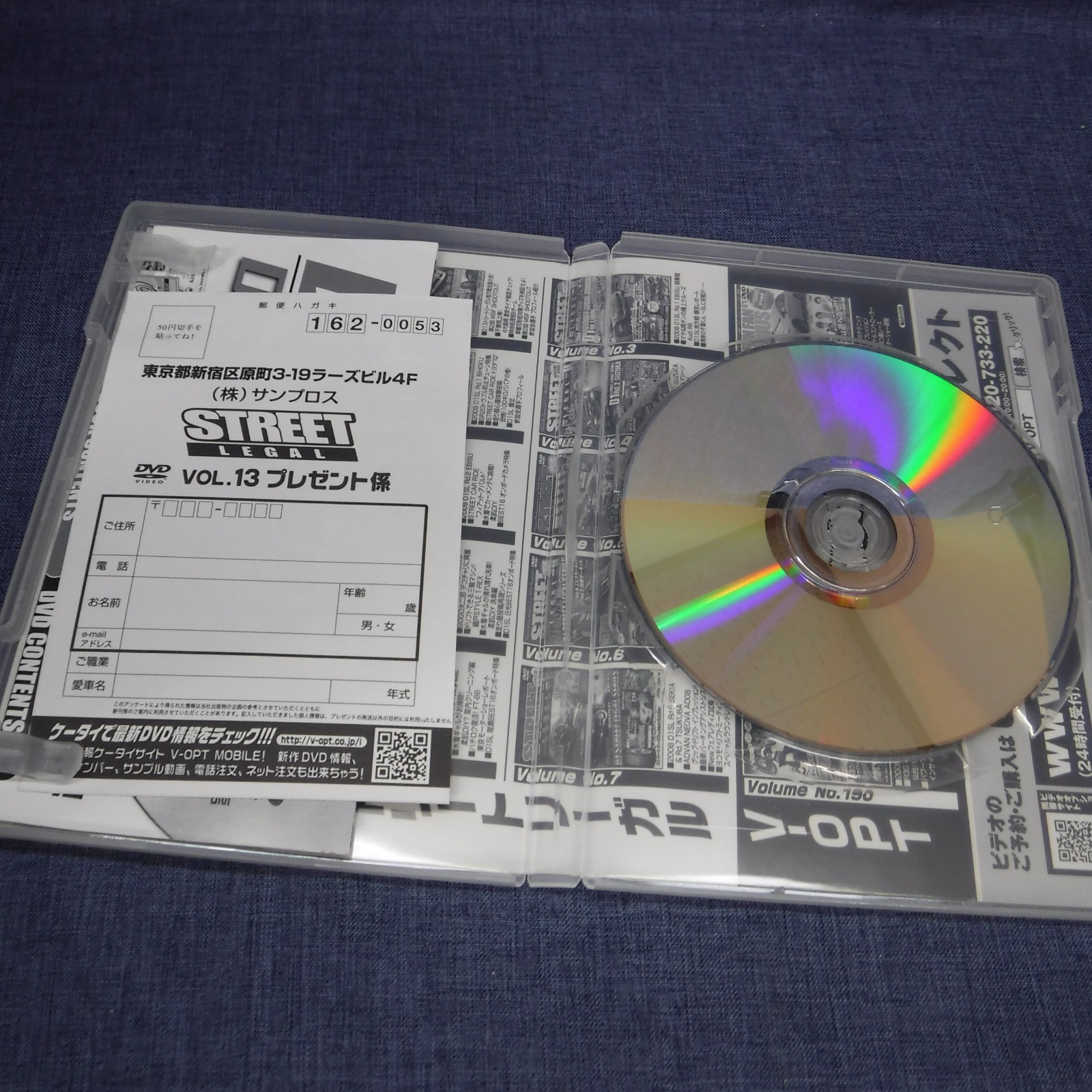 K-106-B　4 DVD Sets Optional: STREET, Legal Drift, Nos. 8, 13, 16, 18, Silvia, 18