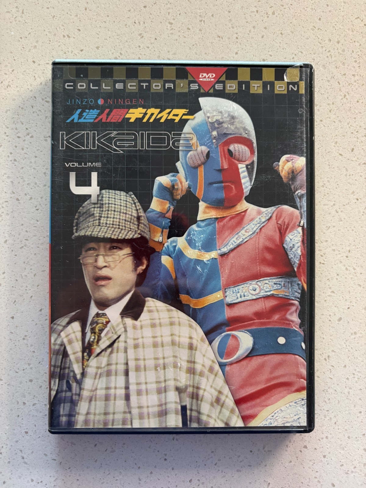 Kikaida Vol. 4 DVD Episodes 16-20 Tokusatsu Toei Ban Daisuke Generation Kikaida