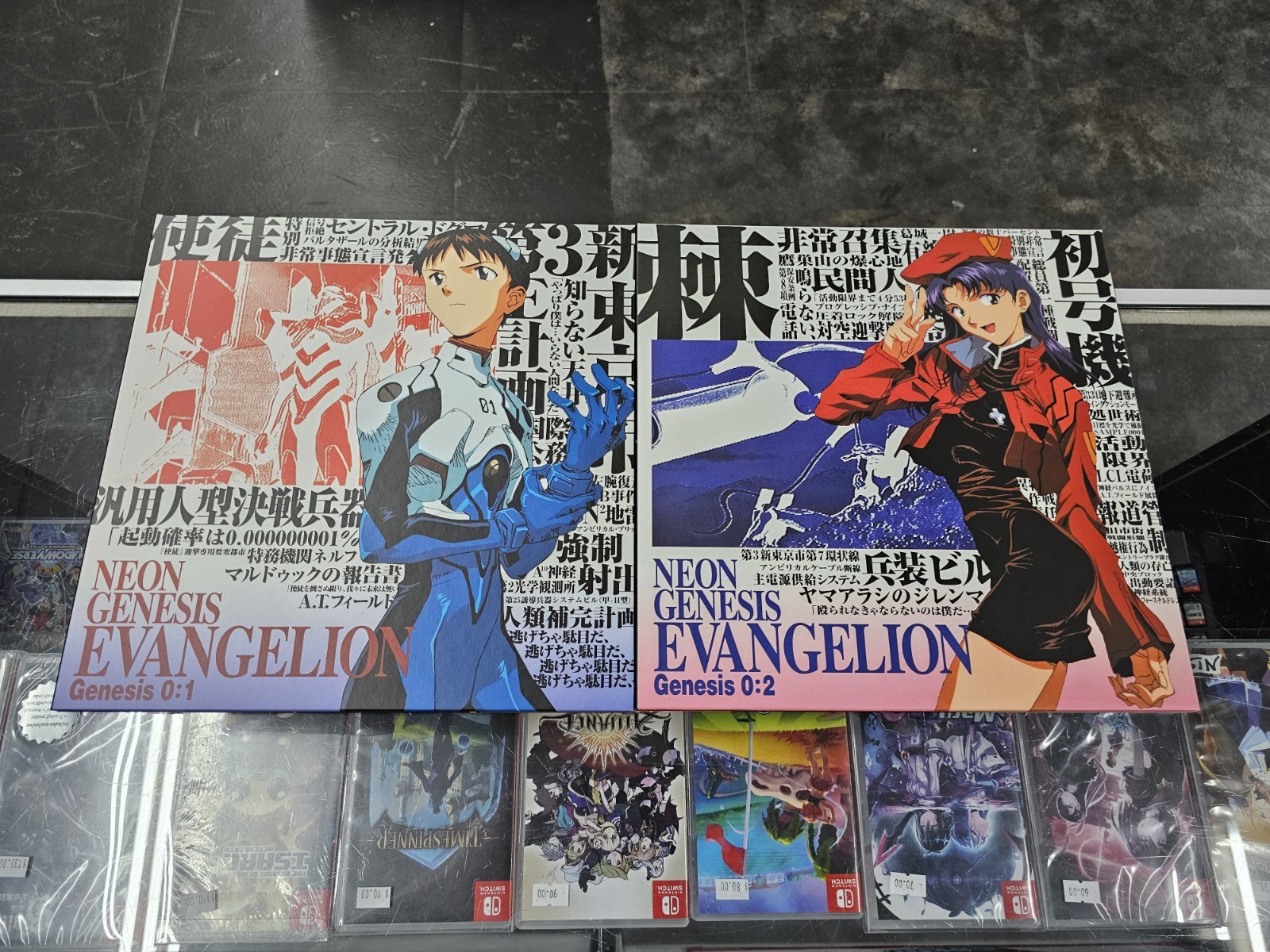 Neon Genesis Evangelion Ultimate Edition US GKIDS Box Set LE 5000 Extra Disc 05
