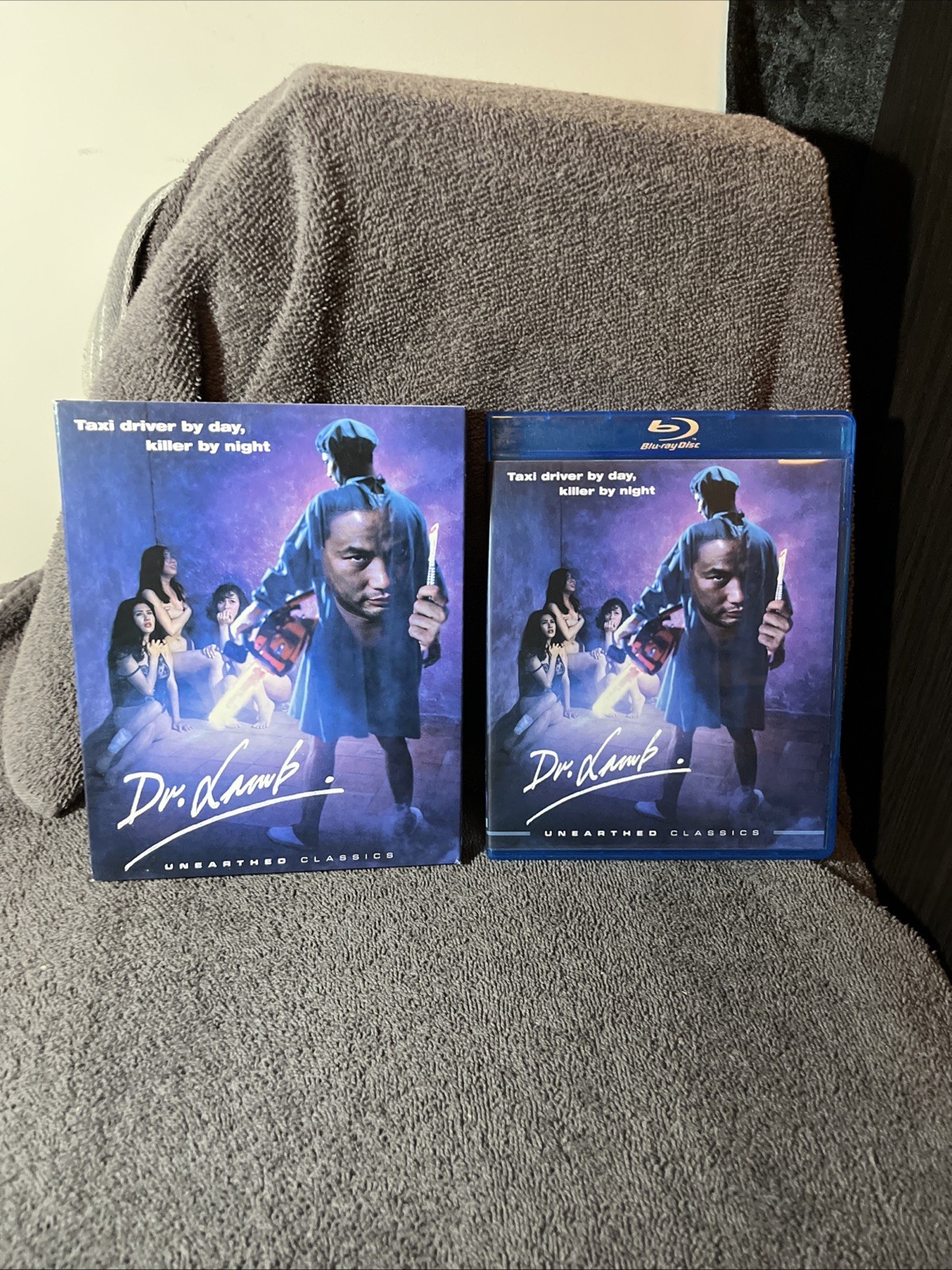 Dr. Lamb (Blu-ray, 1992) w/ Slipcover Cat 3 Horror Gore MVD Visual Special ED