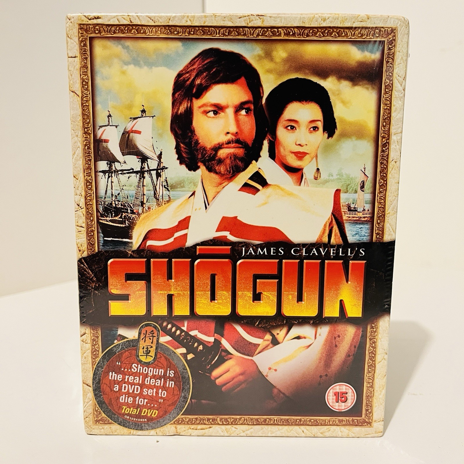 Shogun 1980 TV Mini-Series Complete 5-Disc DVD James Clavell New Sealed