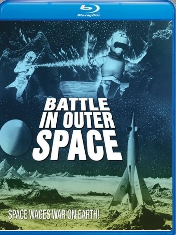 BATTLE IN OUTER SPACE [EDIZIONE: STATI UNITI] NEW BLU-RAY DISC