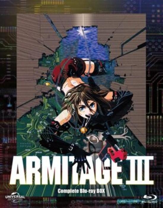 ARMITAGE III Complete Blu-ray Box Soundtrack CD Booklet Japan GNXA-1713