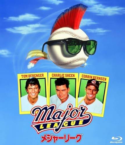 Major League [Blu-ray] Japan David S. Ward, Tom Berenger, Charlie Sheen