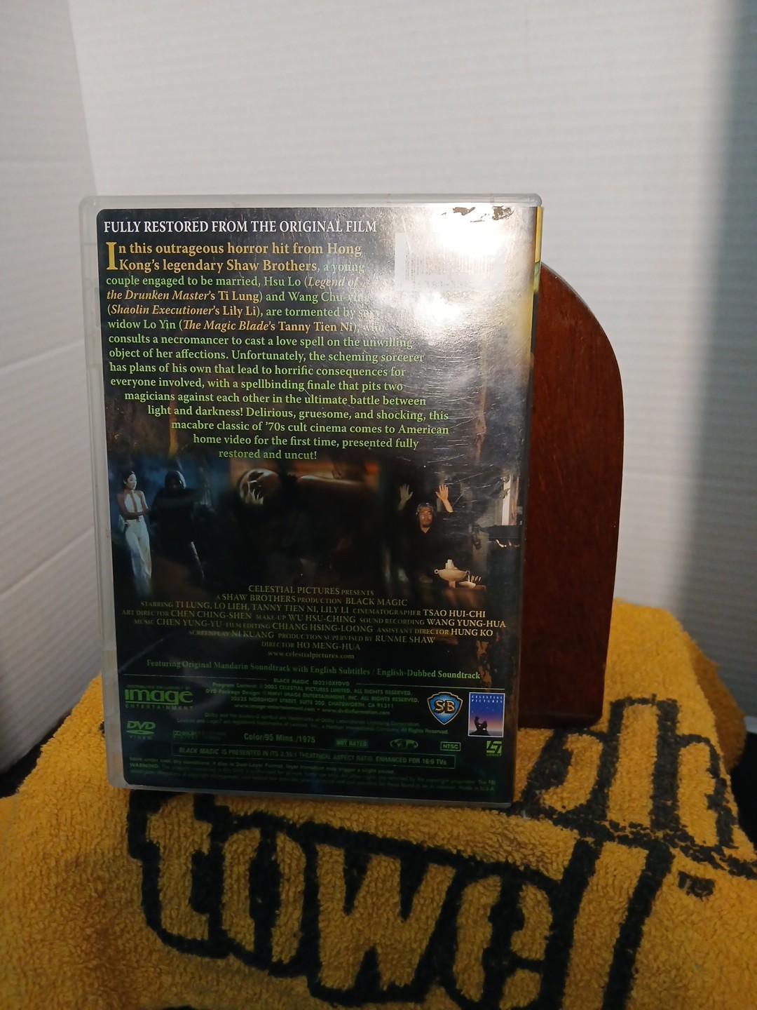 Black Magic (1975 DVD 95 Min NR) Ti Long Lieh Battle Of Light Against Darkness