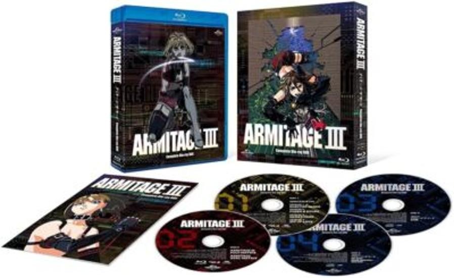 ARMITAGE III Complete Blu-ray Box Soundtrack CD Booklet Japan GNXA-1713