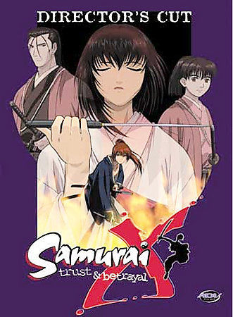 Samurai X – Trust Betrayal: Directors Cut (2003) Case Insert Only NO DVD