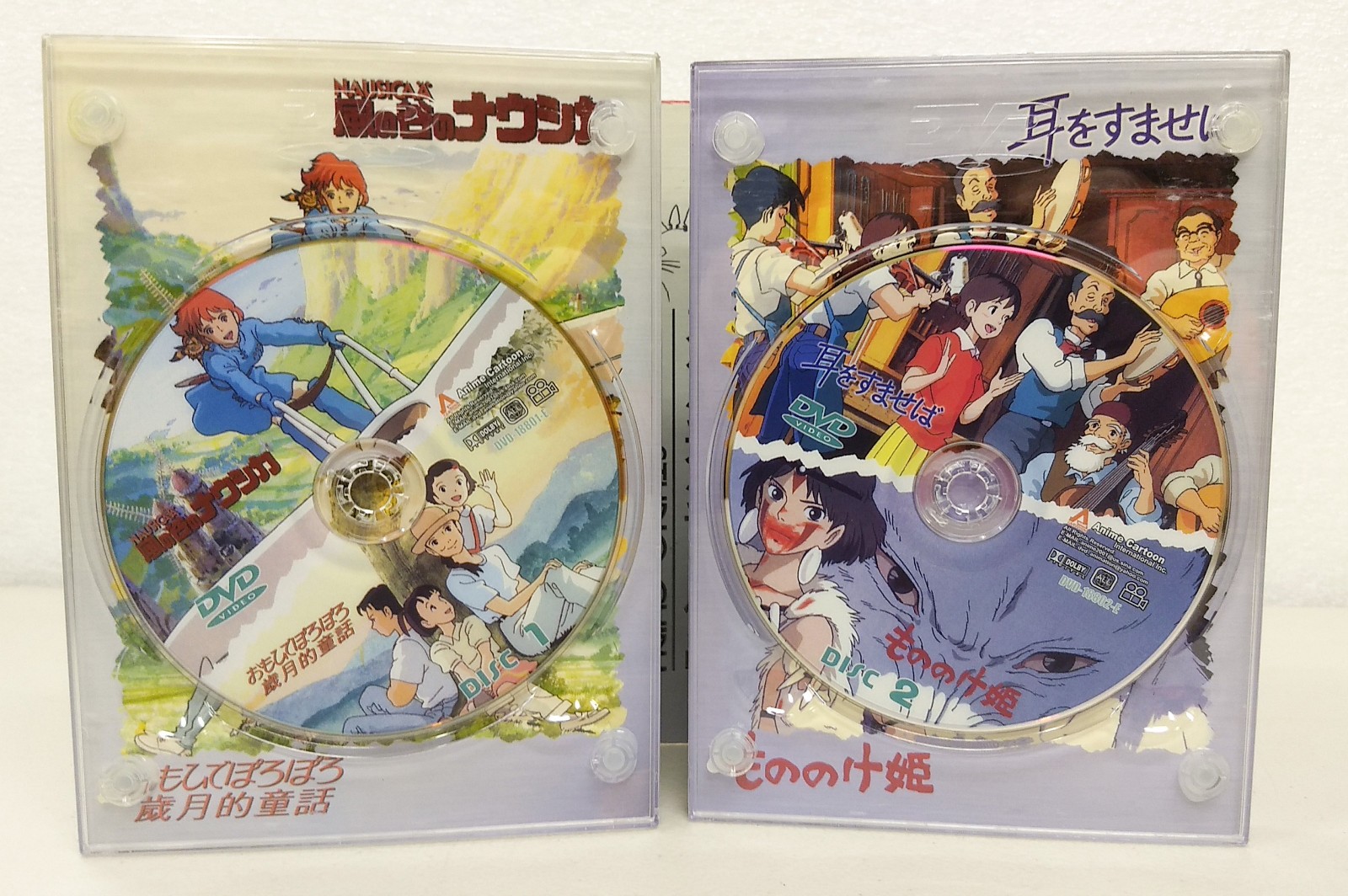 Anime DVD Lot Of 15 Titles Sets ~ 29 Discs ~ Studio Ghibli The End of Evangelion