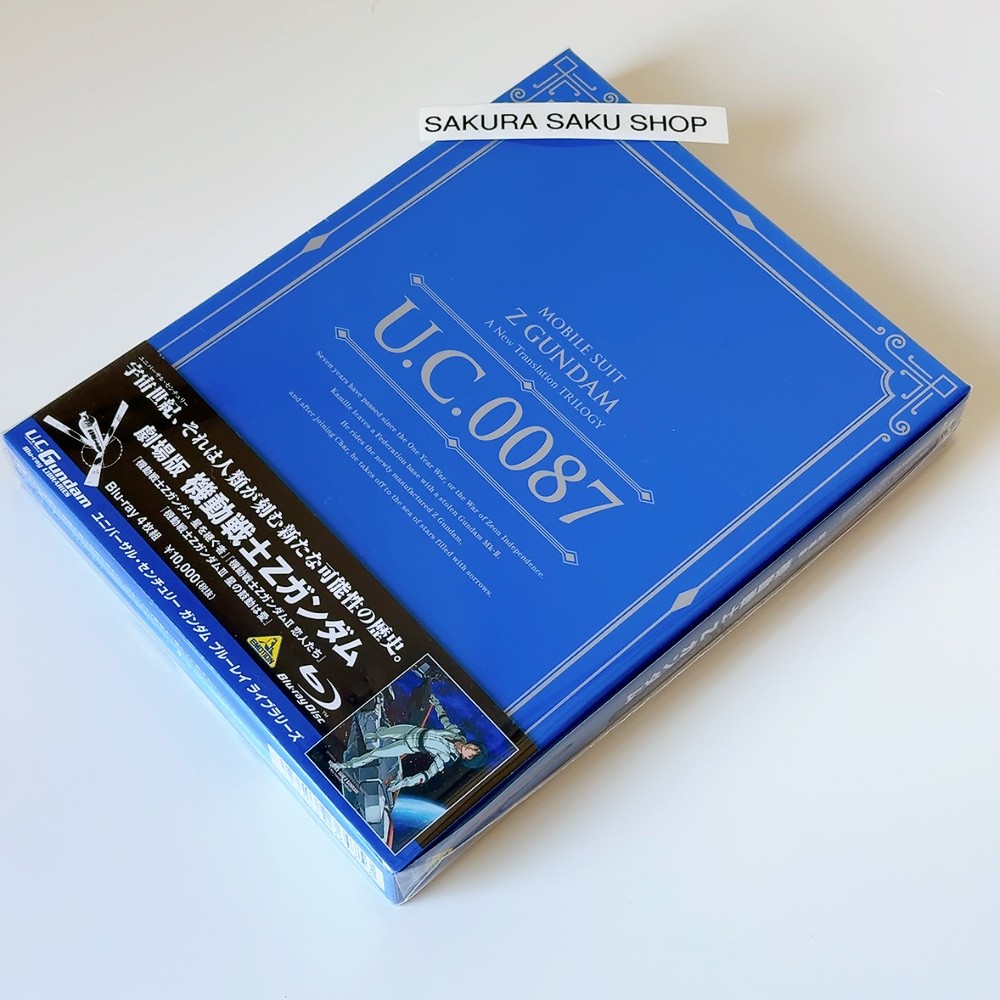 Mobile Suit Zeta Gundam A New Translation Torilgy U.C. Gundam Blu-ray Libraries