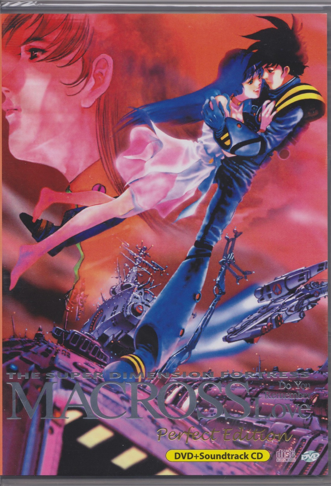 MACROSS,Do You Remember Love [DVD] Movie English Audio! + Soundtrack OST CD