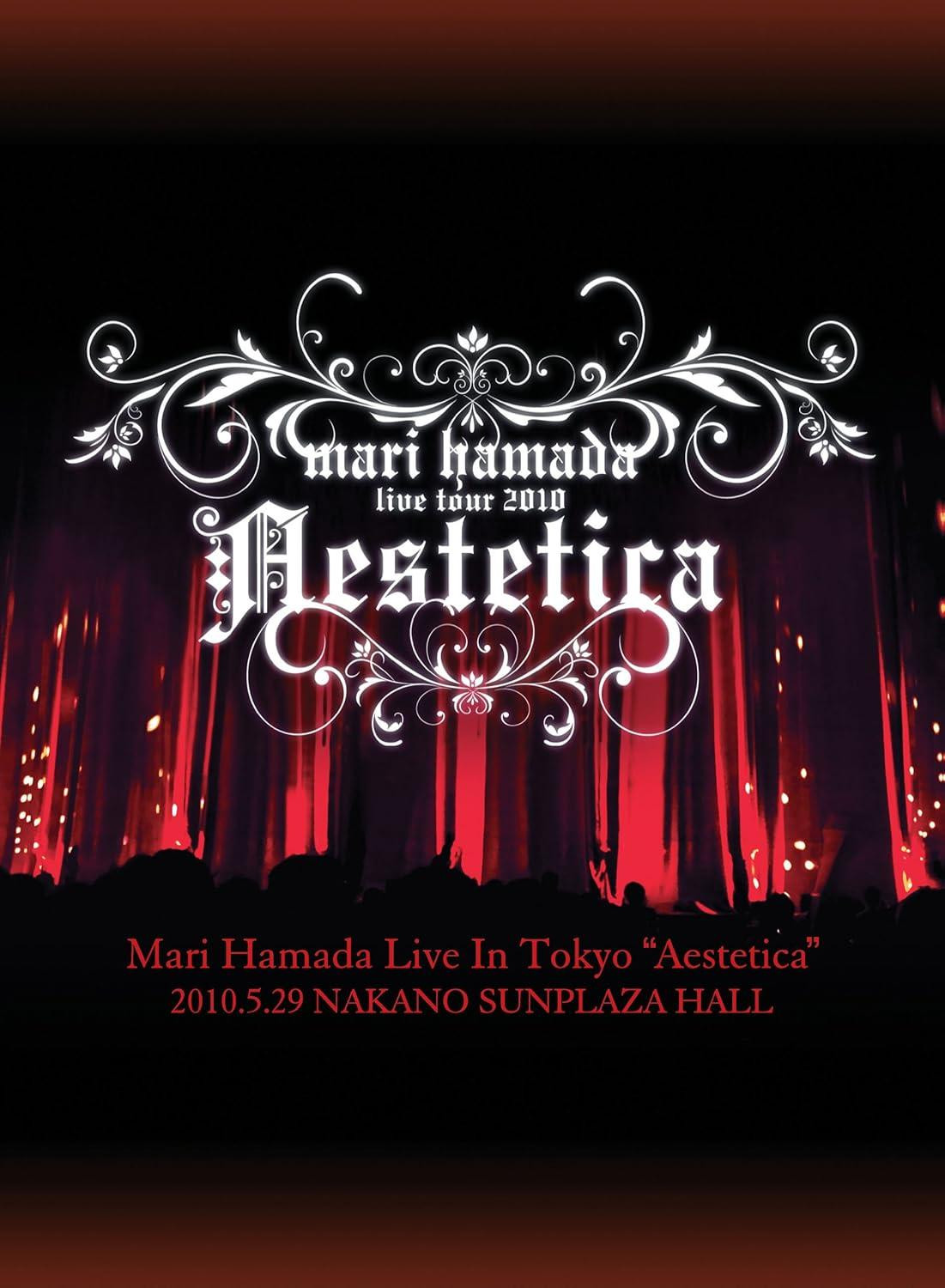 Blu-ray Mari Hamada Live In Tokyo «Aestetica» [Blu-ray] Japanese TKXA-1144