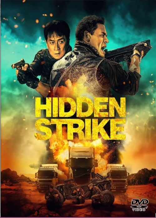 Hidden Strike (2023) – Action-Packed Thriller Starring Jackie Chan & John Cena
