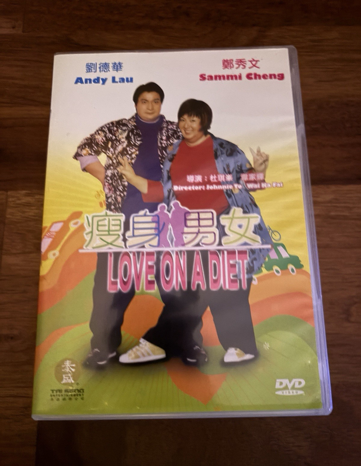 Tai Seng Love on a Diet DVD Andy Lau Sammi Cheng Subtitles PG 94min
