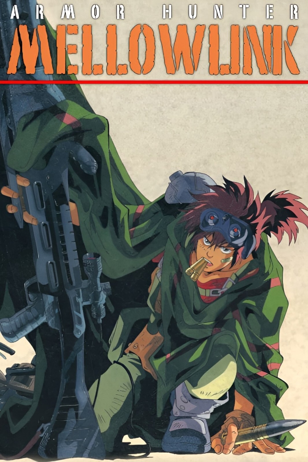 Armor Hunter Mellowlink Complete Anime Series DVD